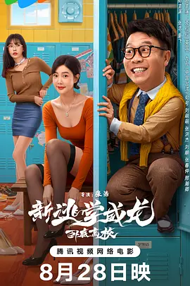 国产精品福利无圣光一区二区